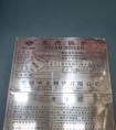 工業(yè)生產(chǎn)用燃油鍋爐價(jià)格，參數(shù)，原理