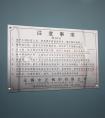 常用的燃油燃?xì)忮仩t價(jià)格，參數(shù)，原理
