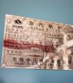30噸 小時(shí)燃油鍋爐哪里買(mǎi)的到